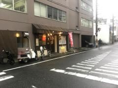 麺屋　元武