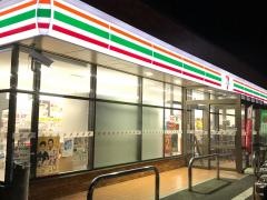 セブンイレブン　青森石江三好店