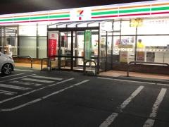 セブンイレブン　青森石江三好店