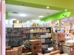 ザ・ダイソー　竜ヶ崎サプラ店