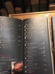 焼肉トラジ　上野店