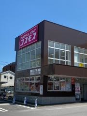 ドラッグストアコスモス　加美北店
