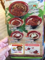 すき家　高輪三丁目店