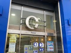ＣＧ啓明館　平塚スクール