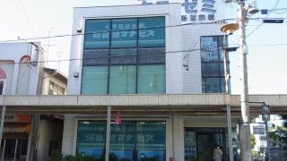 河合塾マナビス　掛西前校