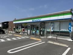 ファミリーマート　都城山之口店