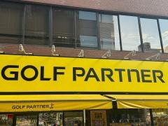 ゴルフパートナー　南森町店