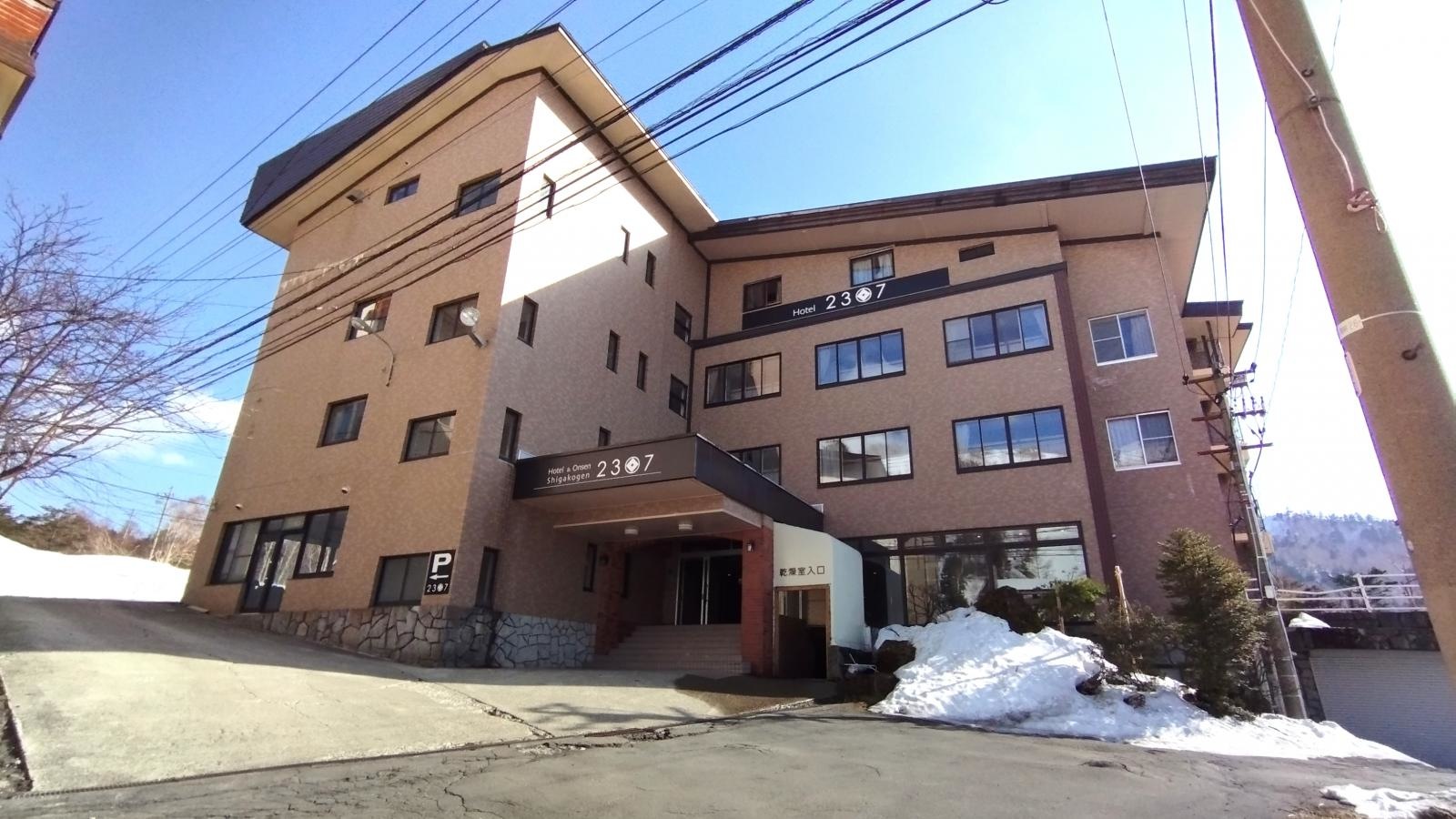 Hotel＆Onsen2307shigakogen