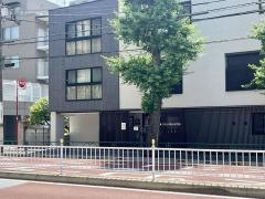このえ本駒込保育園