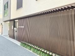 このえ本駒込保育園