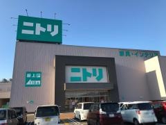 ニトリ　福岡空港店
