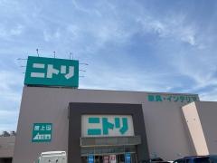 ニトリ　福岡空港店