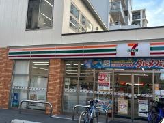 セブンイレブン　大阪中央３丁目店