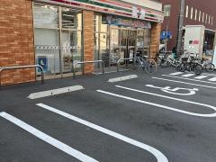 セブンイレブン　大阪中央３丁目店