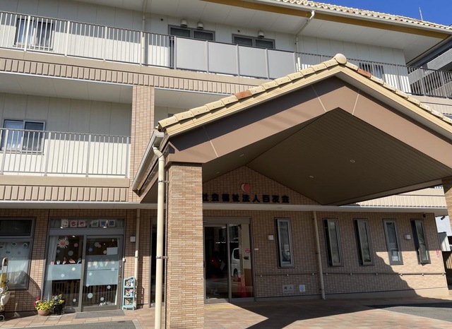 地域密着型特別養護老人ホームフレンドピーチちはや 施設外観