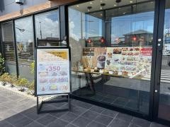 星乃珈琲店　八代西片店
