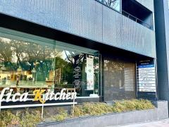 久屋パーク歯科・矯正歯科