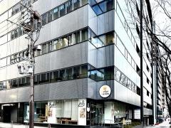久屋パーク歯科・矯正歯科