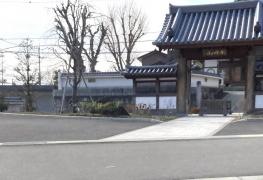 宝積寺