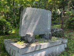 大日寺