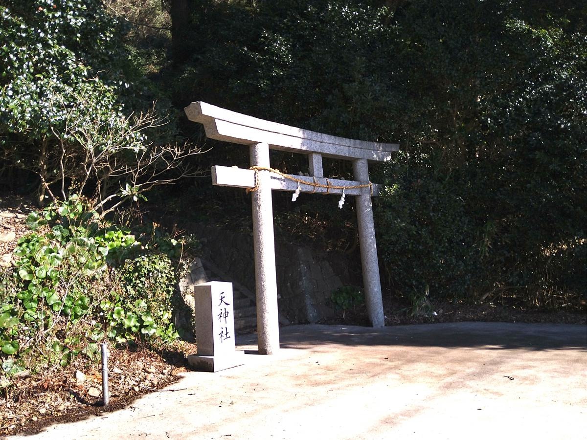 天神社