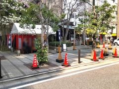 茶ノ木神社