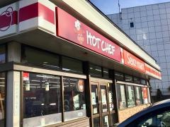 セイコーマート　いしづか店