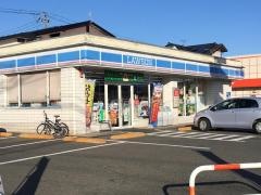 ローソン　盛岡西仙北店