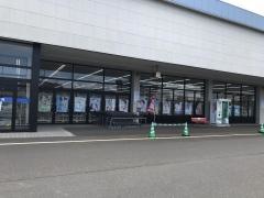 カワチ薬品　美田園店