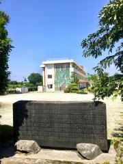 那須塩原市立西小学校