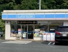 ローソン　御宿新町店