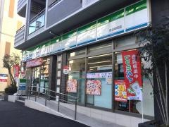 ファミリーマート　サンズ市谷柳町店