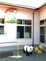 城前寺保育園