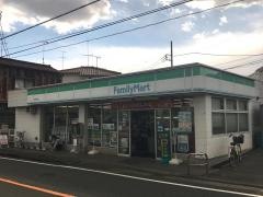 ファミリーマート　瀬谷相沢店