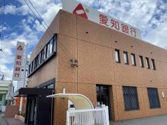 あいち銀行　小牧西支店