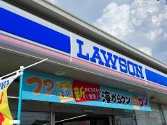 ローソン　一宮猿海道店
