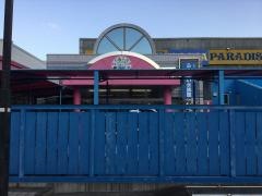 伊勢シーパラダイス（伊勢夫婦岩ふれあい水族館シーパラダイス）