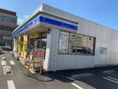 ローソン　高松今里町2丁目店