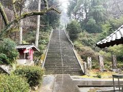 観興寺