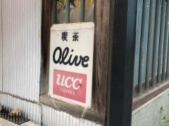 Ｏｌｉｖｅ・Ｋｉｔａｎｏ