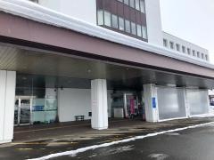 山形県立河北病院