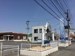 かしまレディースクリニック