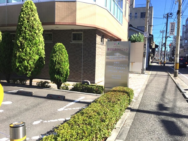 投稿写真4