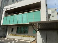 中野耳鼻咽喉科