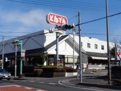 和食レストランとんでん　白幡店