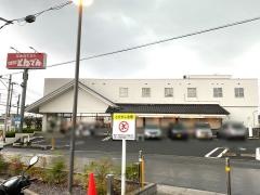 和食レストランとんでん　白幡店