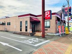 ガスト　諫早店