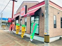 ガスト　諫早店