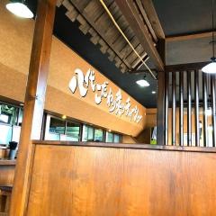 麺屋八代滝沢店