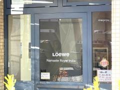 ロイヤルインドレストラン　郡山店